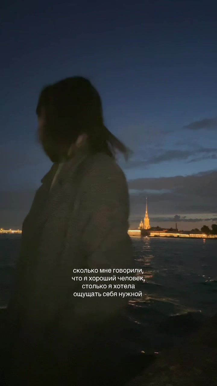 @poliNaz