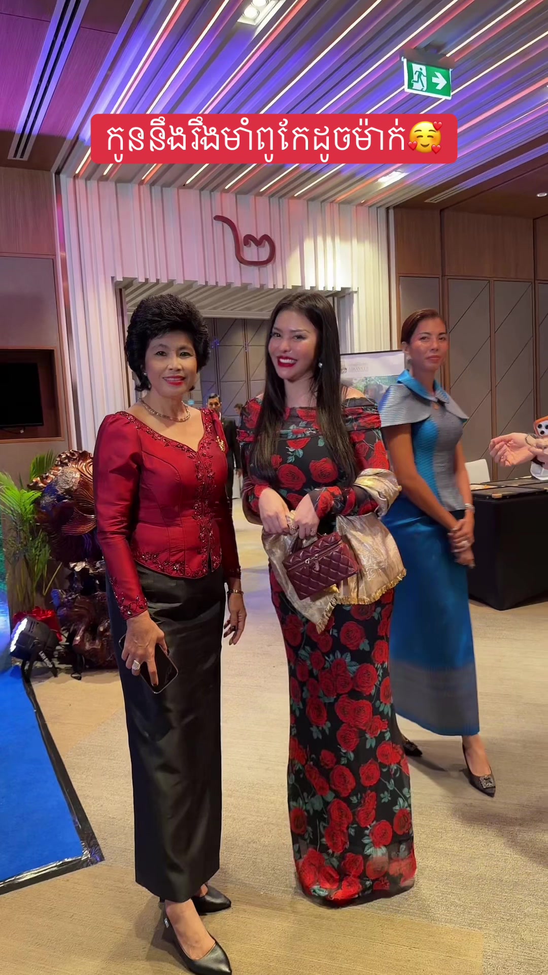 @Phalla Trinh