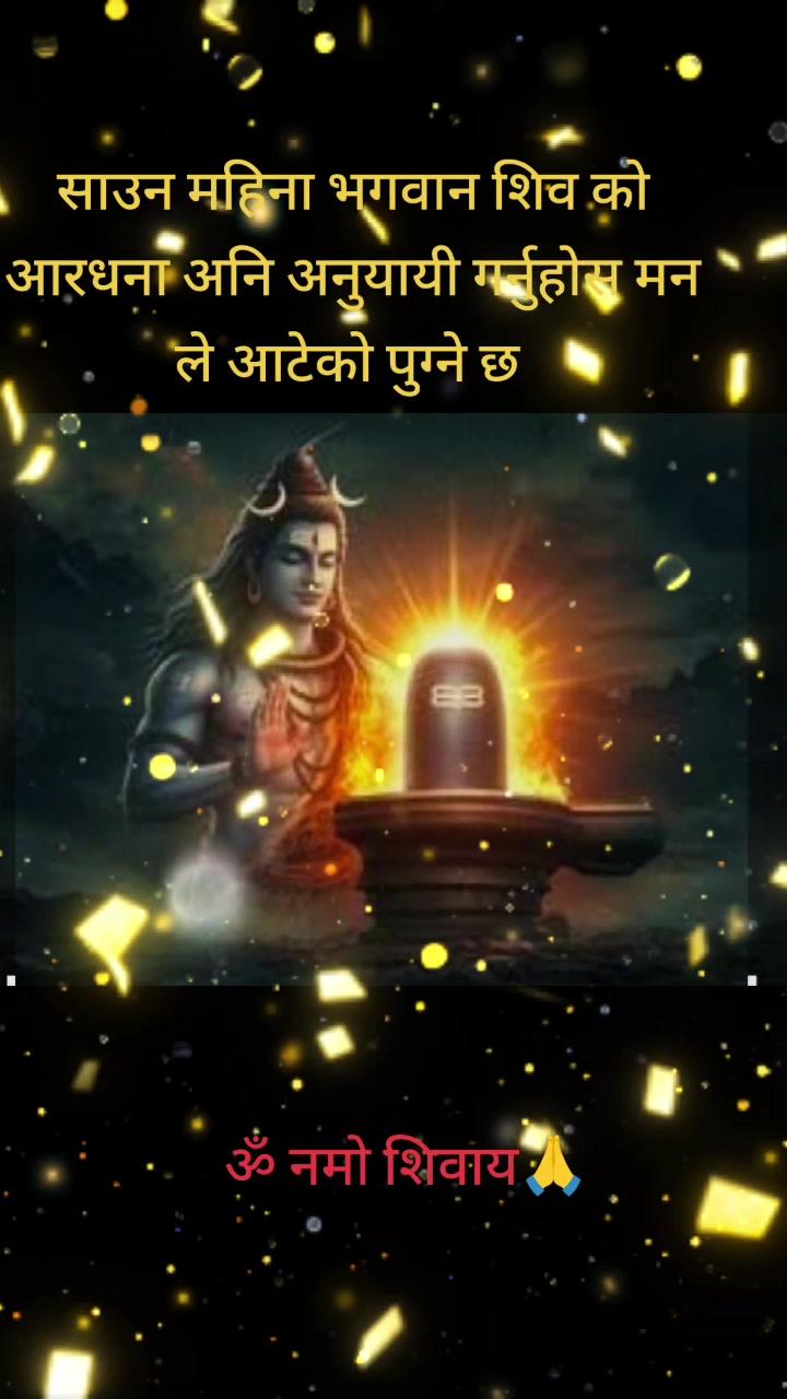 @Mr:poudel🖊️📚️