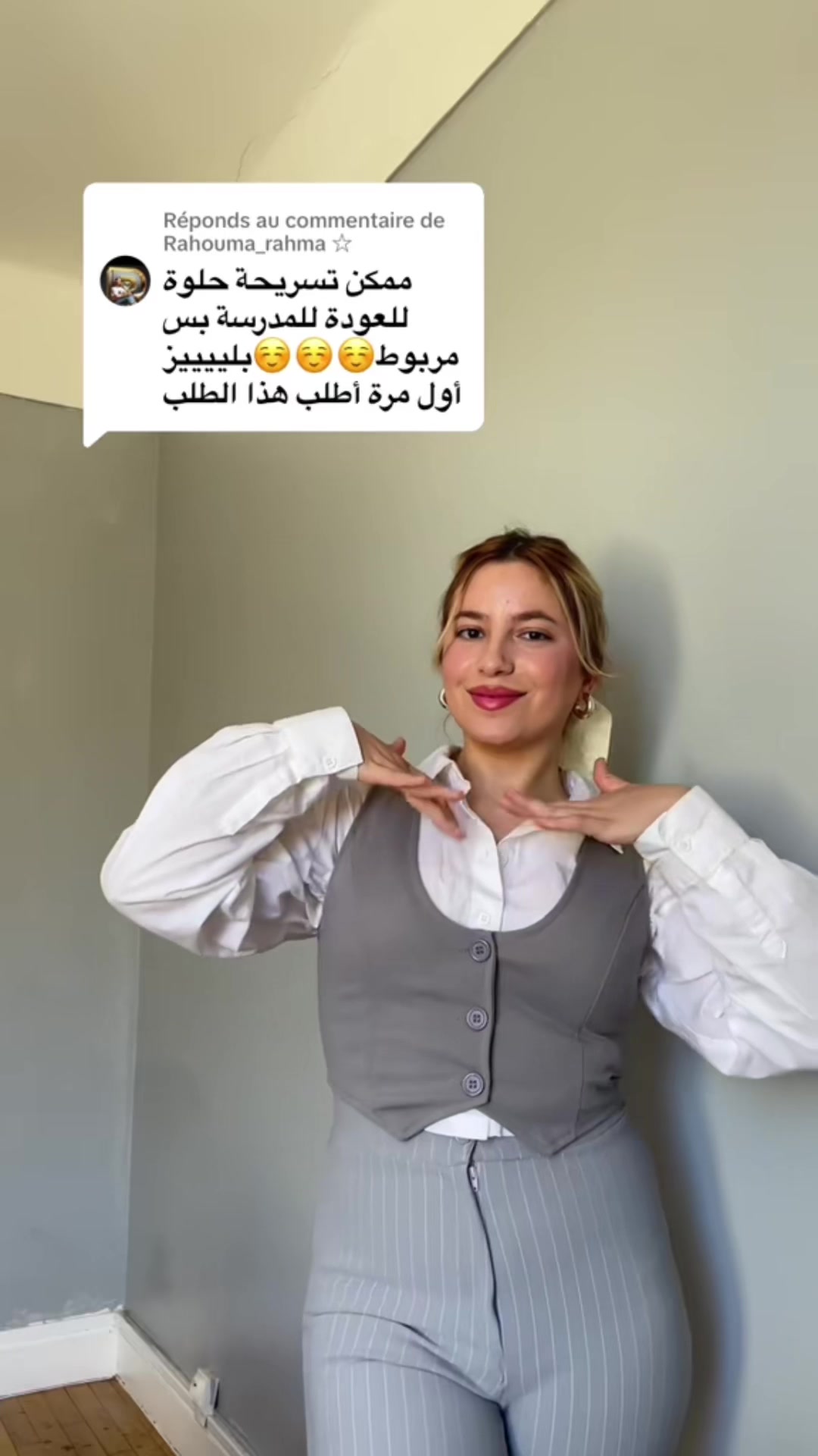 @Safaa / صفاء