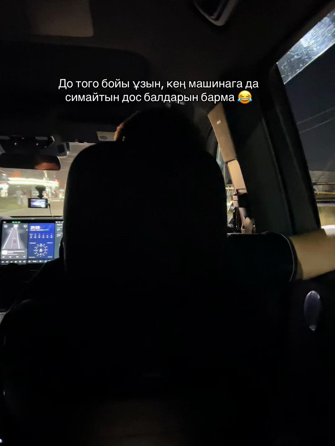 @E R D