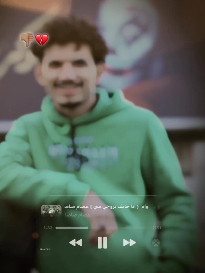 @عرباوي