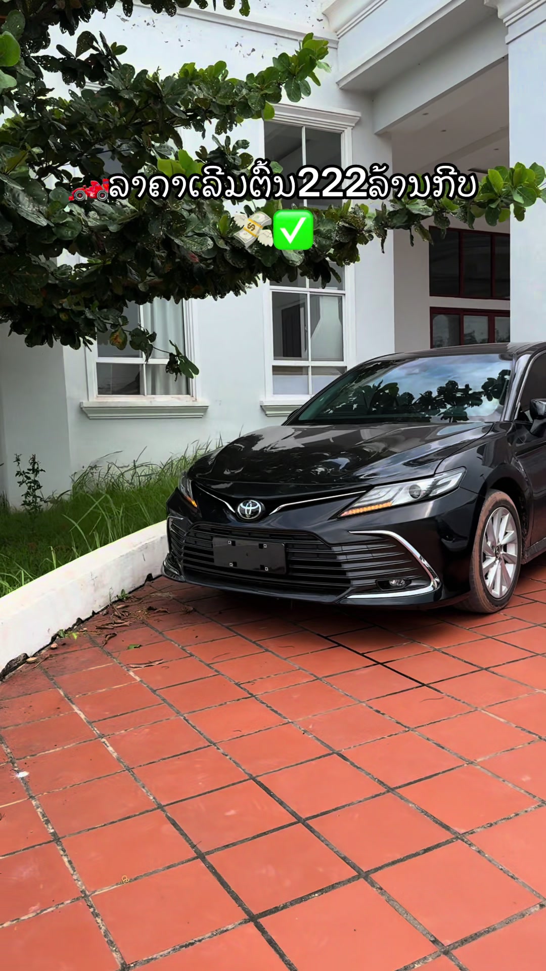 @🚗ຫຼ້າ.ຊື້ຂາຍລົດມືສອງທຸກຊະນິດ