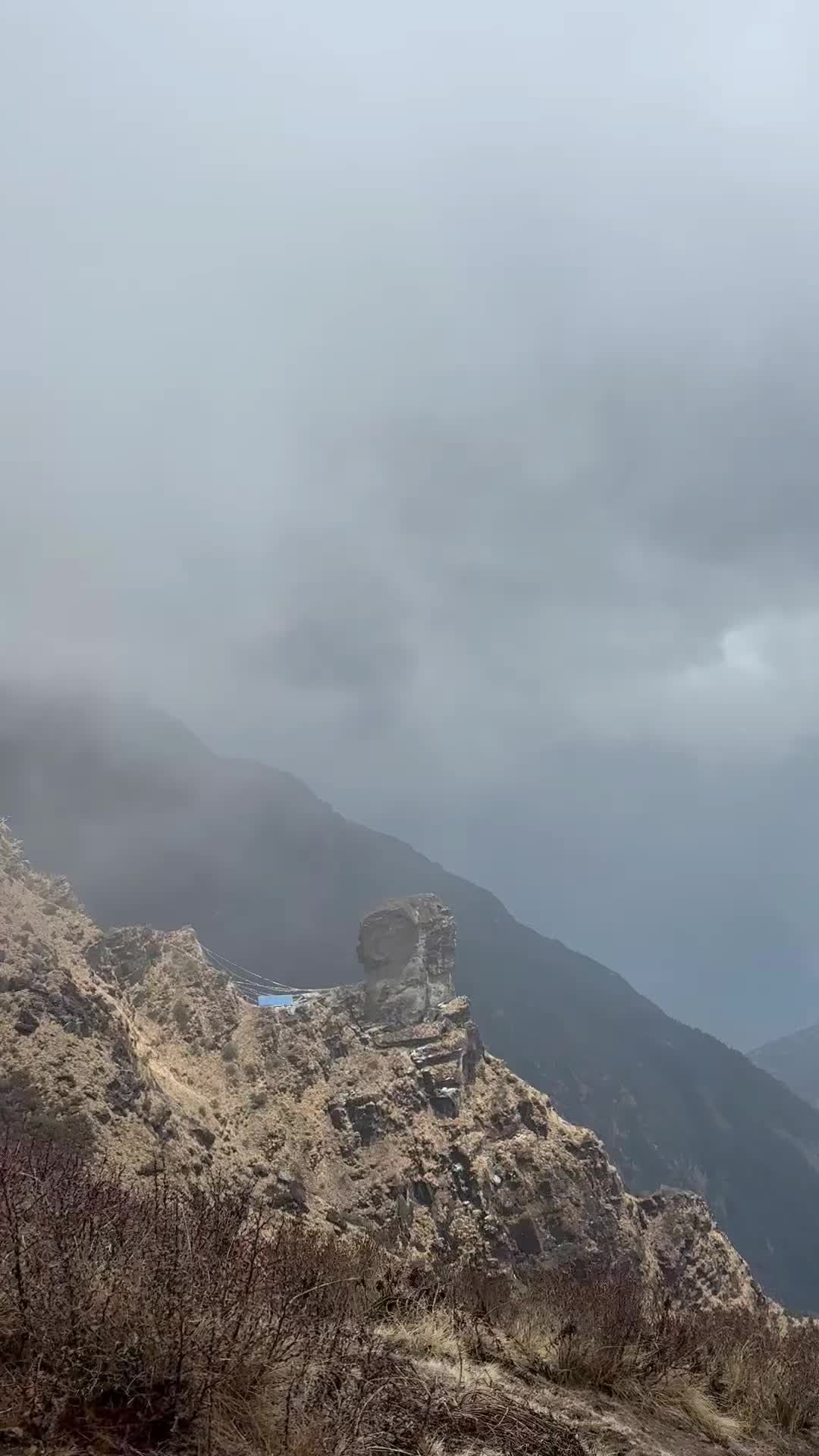 @निशान