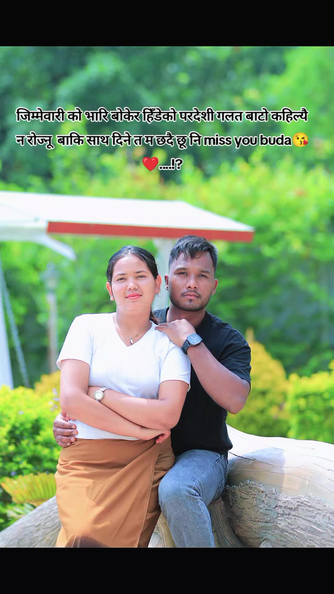 @sarswati rasaili