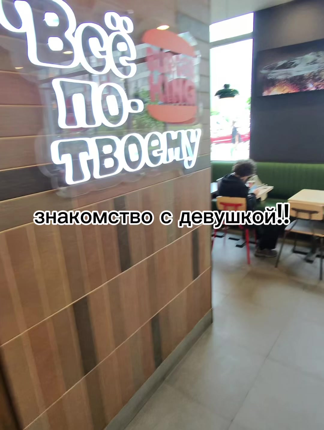 @тгк: МАРУСЬКА НА СВЯЗИ