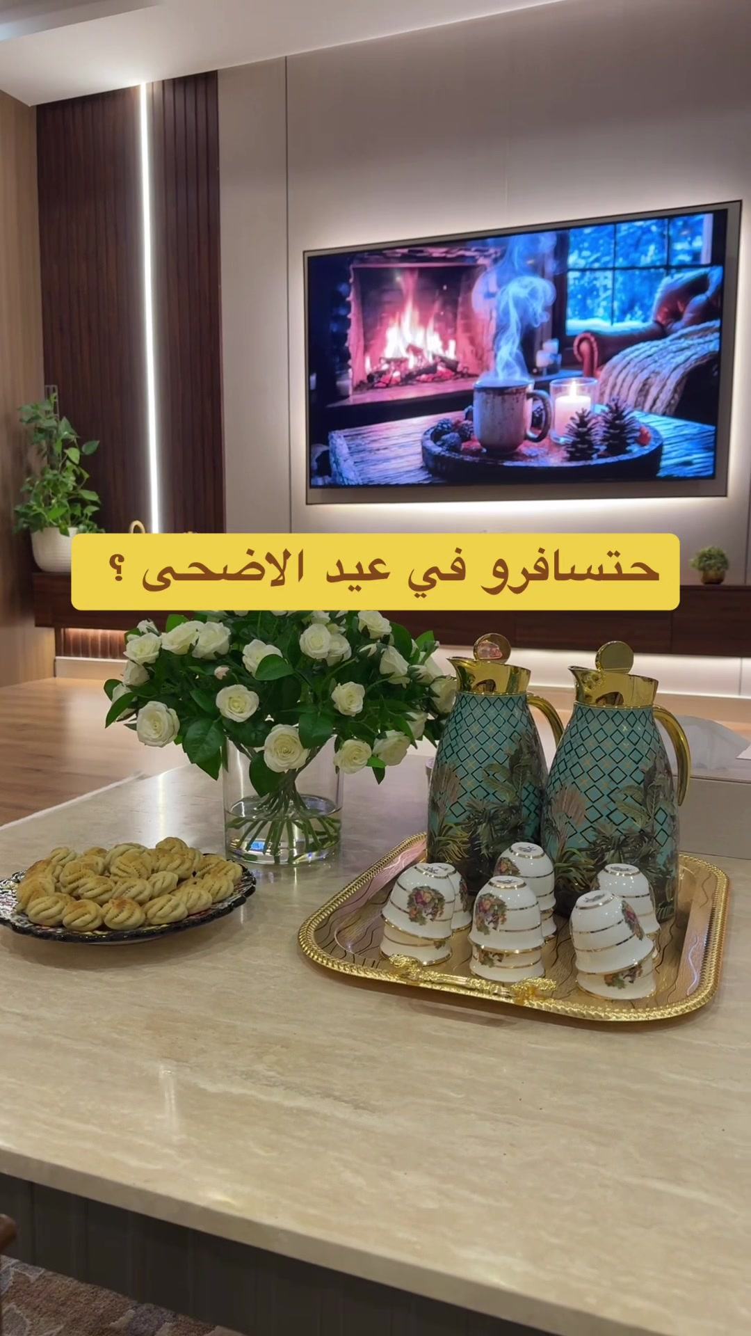 @Amal Alturk