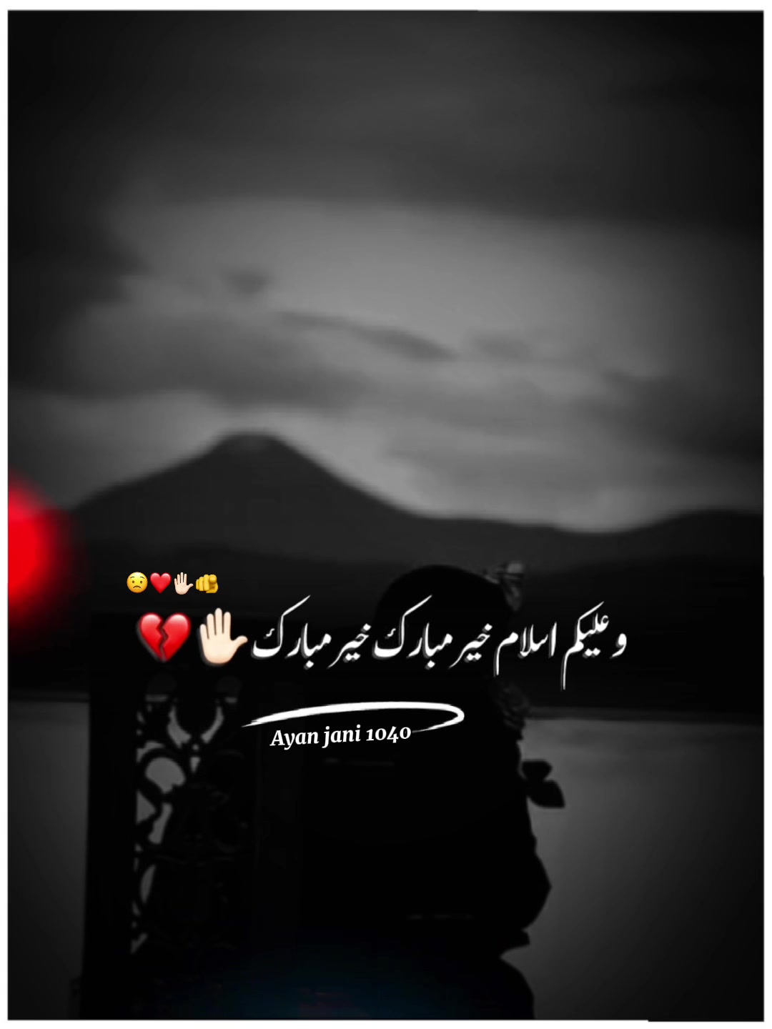 @🦅کشرخان🦅