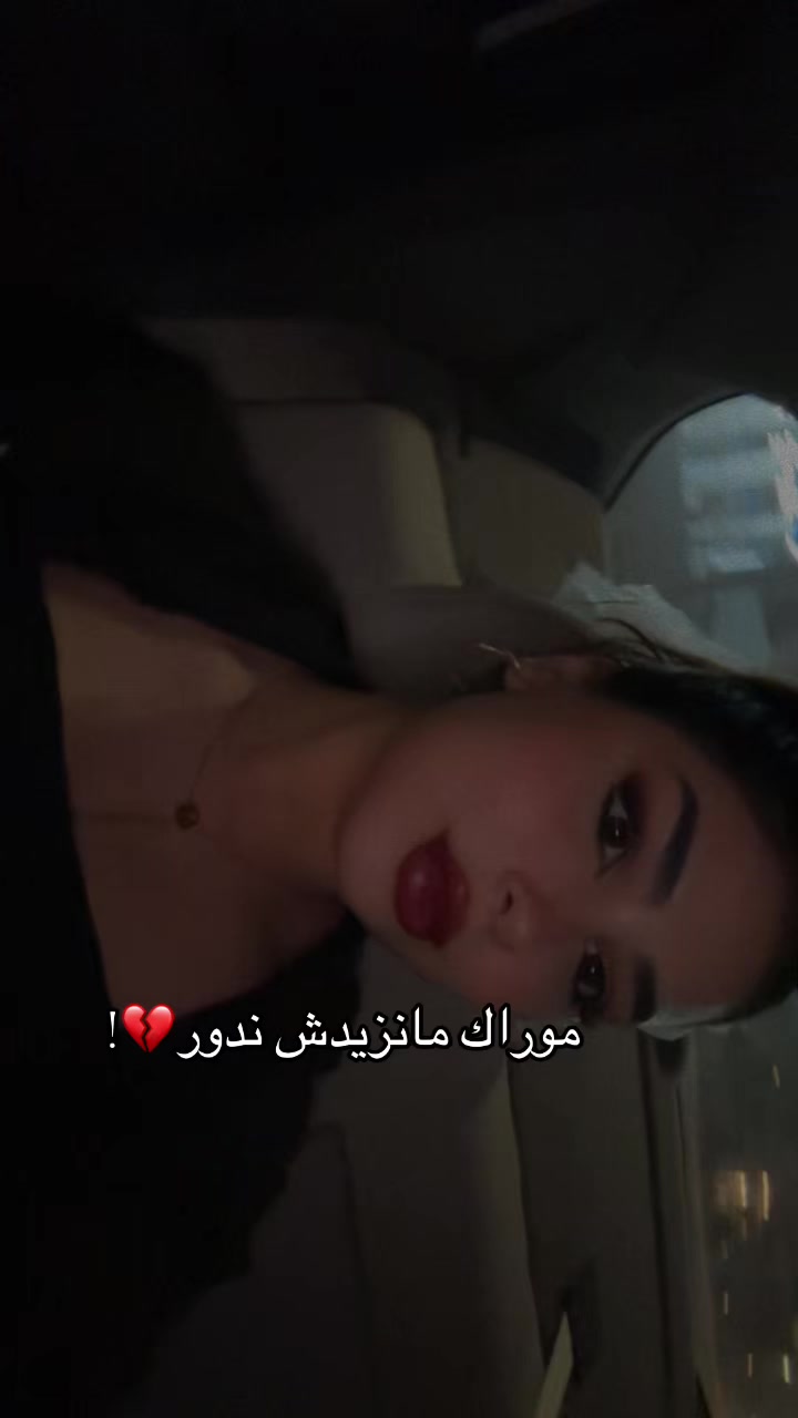 @Isslem