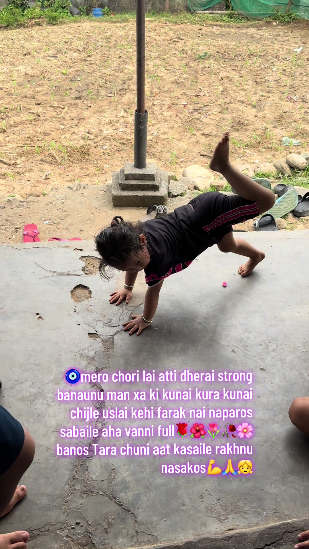 @Manju❤️Liyana🧿🧿🧿