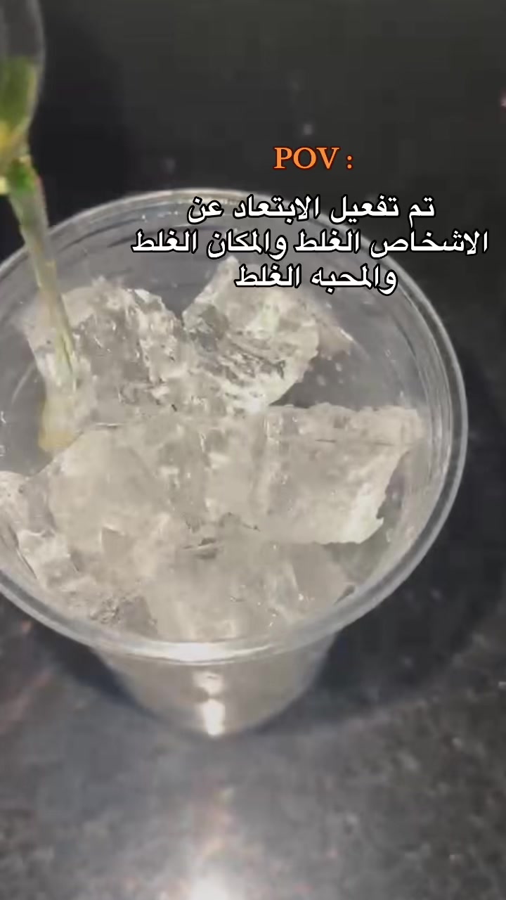 @AyA Ali