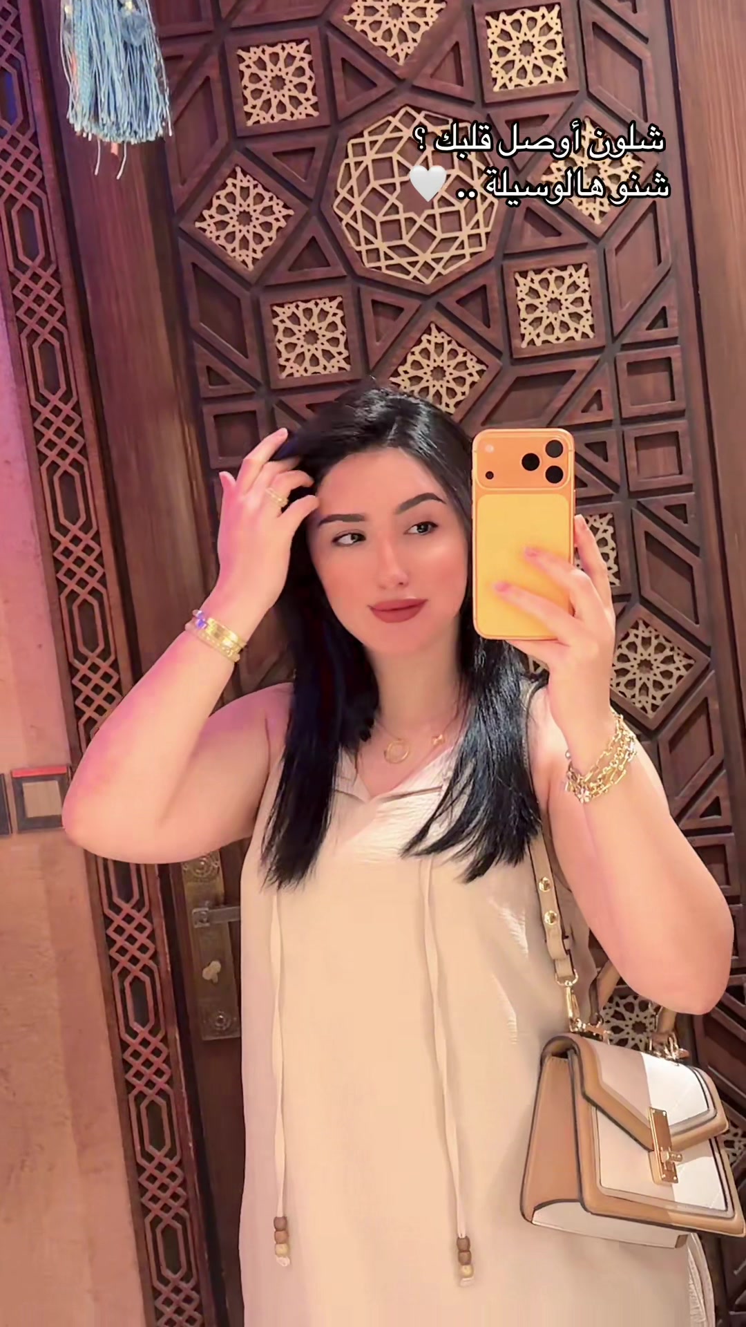 @🇹🇳🍓 فراولة 🍓🇶🇦