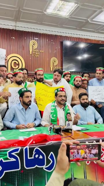 @❤️SKPESHAWAR❤️