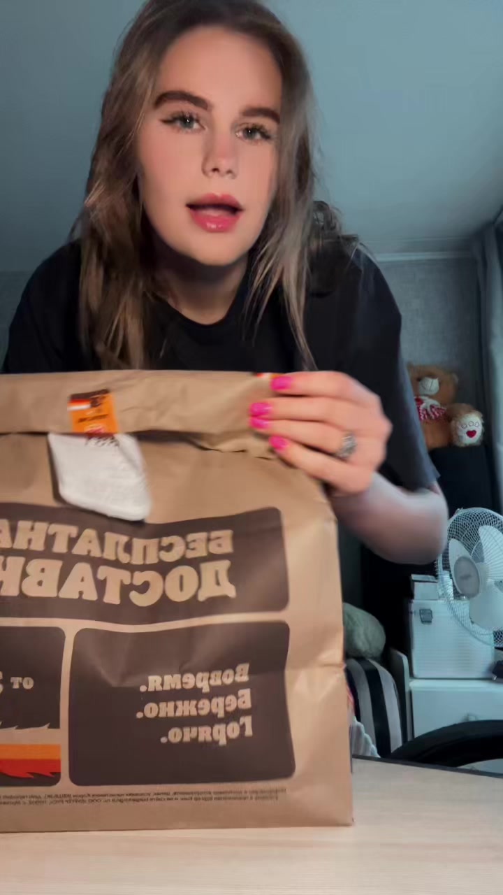 @тгк Скучная жизнь