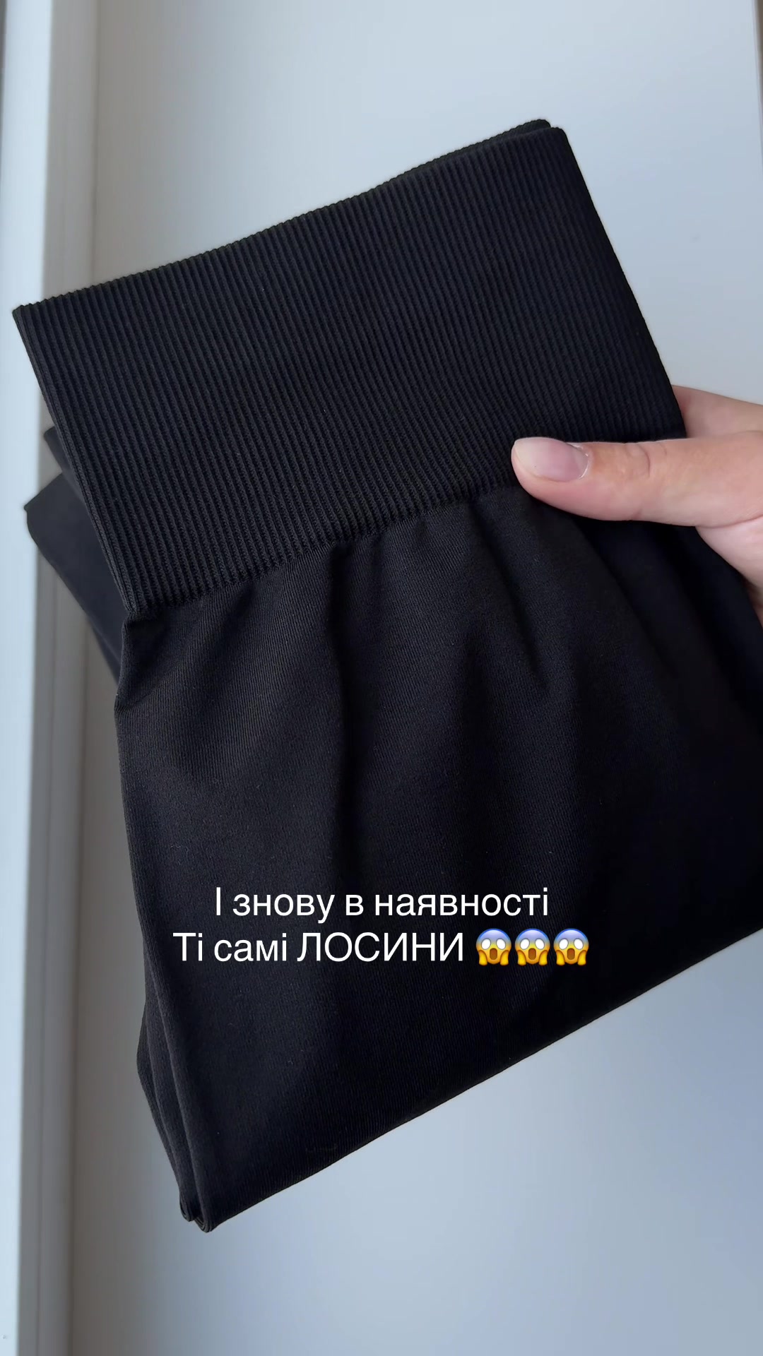@Жіночий одяг