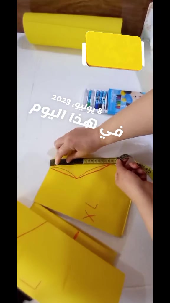 @دنيا عبد الرحمن جاف