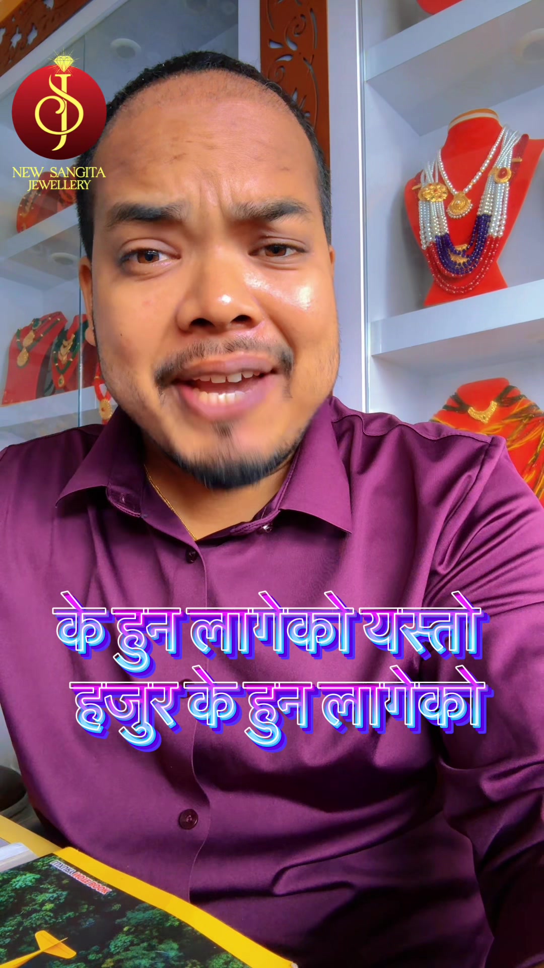 @New Sangita jewellery