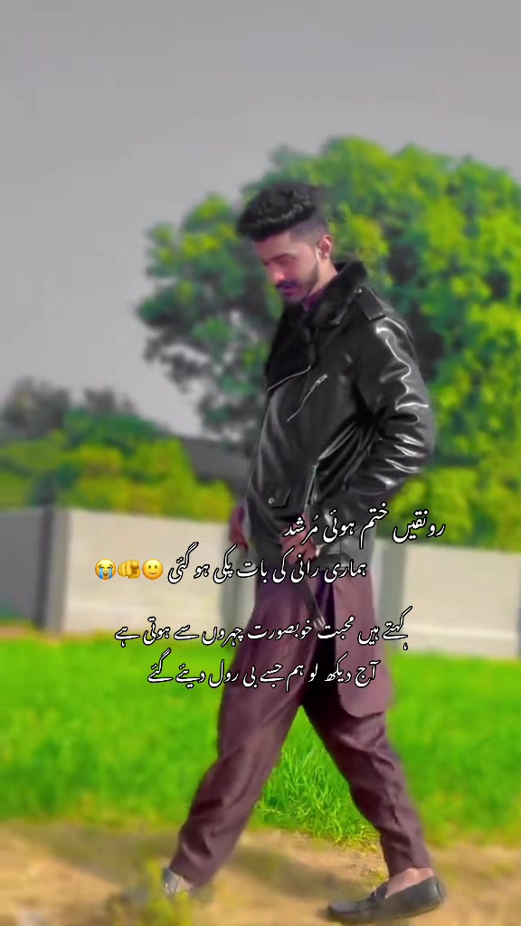 @♛RAJA★ is live 🚩