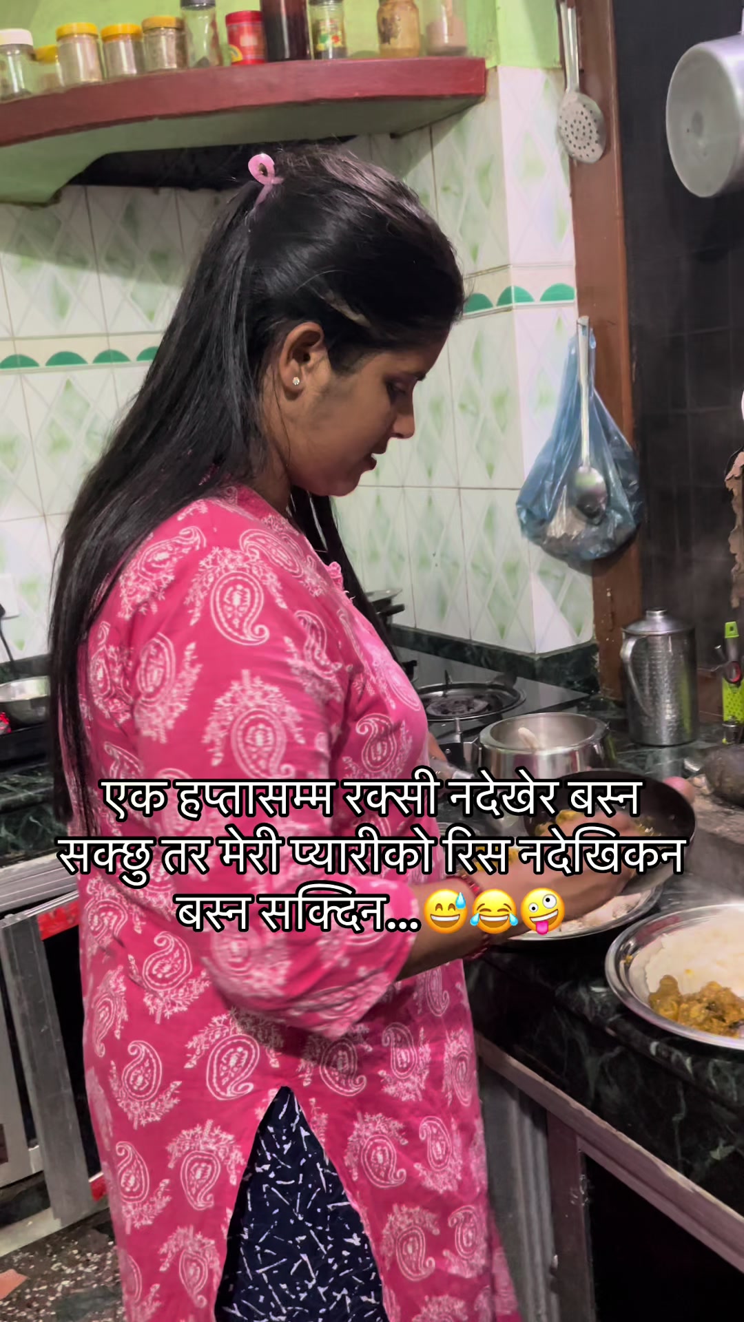 @Suraj pokhrel