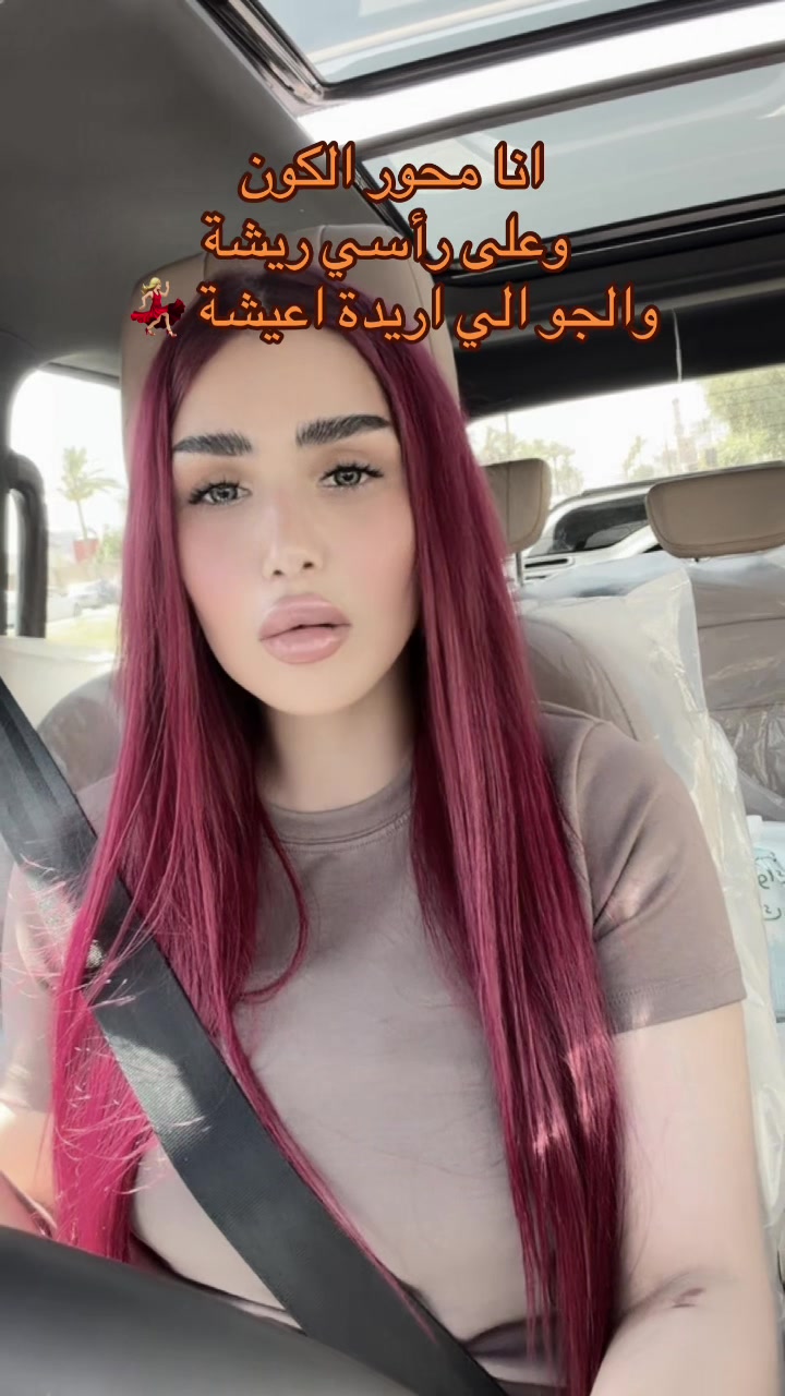 @رزان محمد Razan_Mohamed 🧿