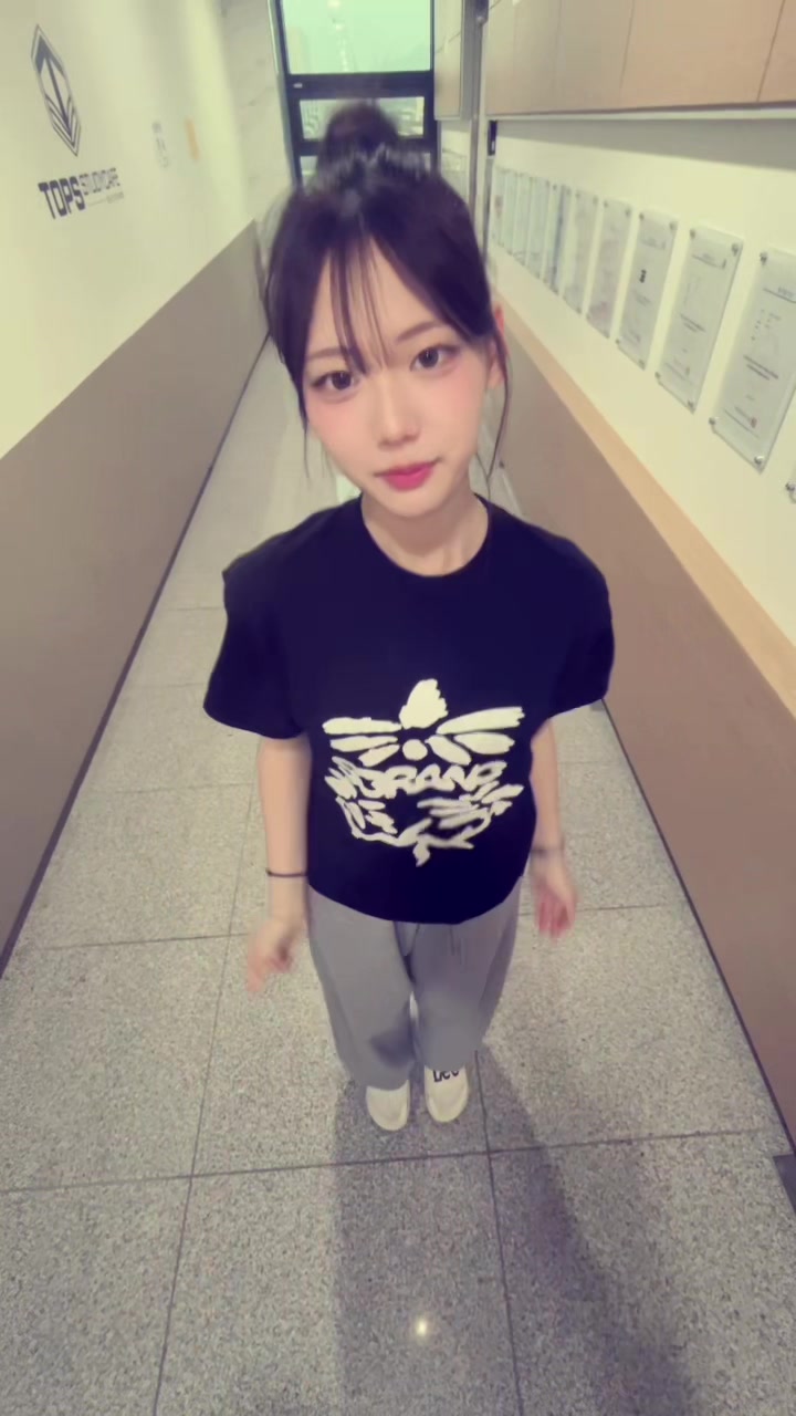 @정해림