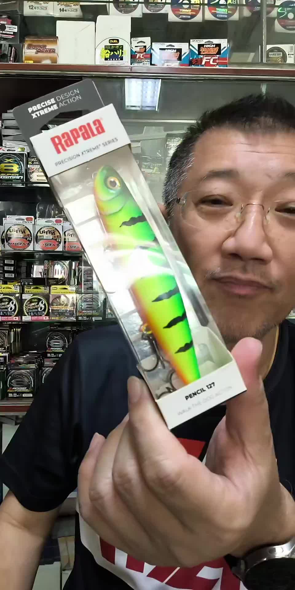 @Parknumfishing