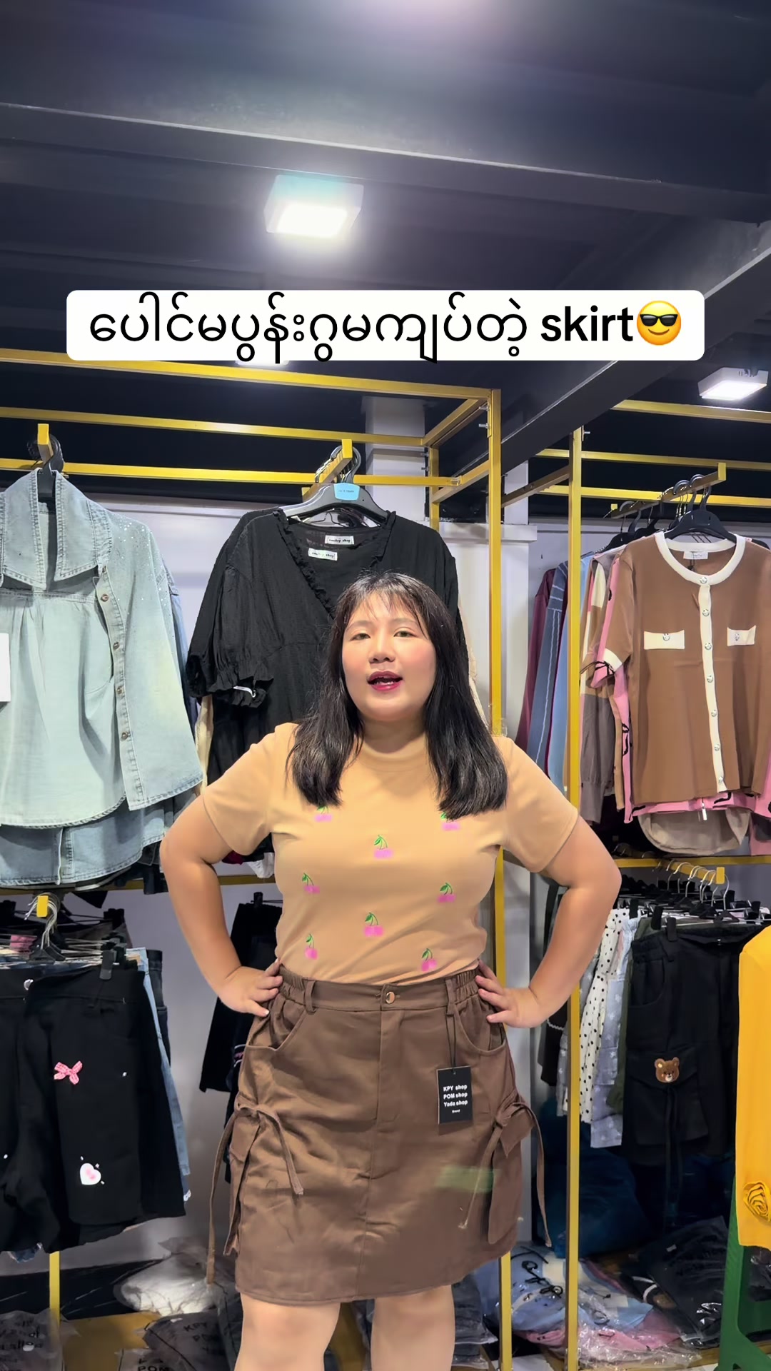 @Fashion In A Heart♥️