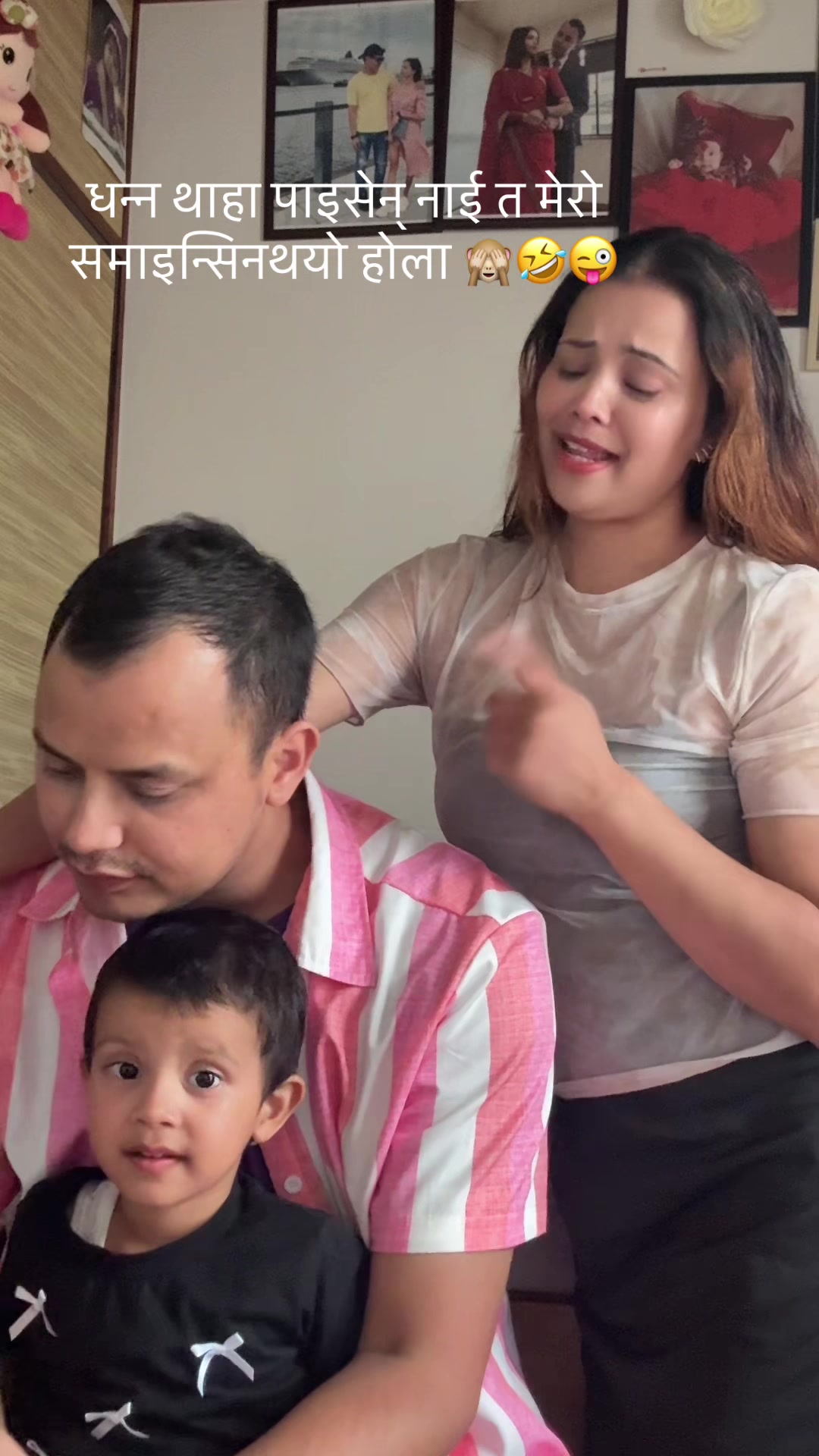 @パルティマ　バスネト pratima basnet 20