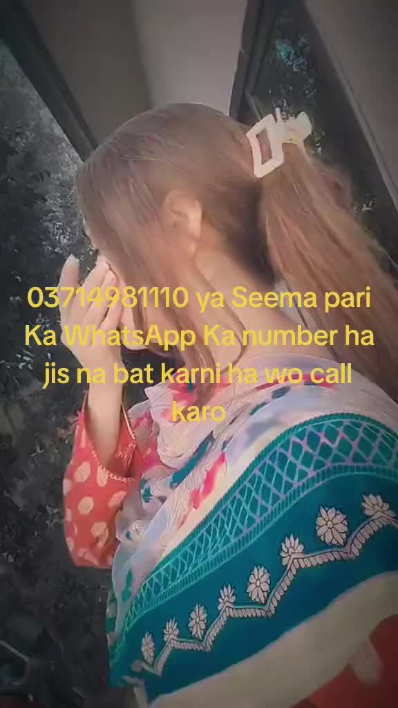 @seemaqari3
