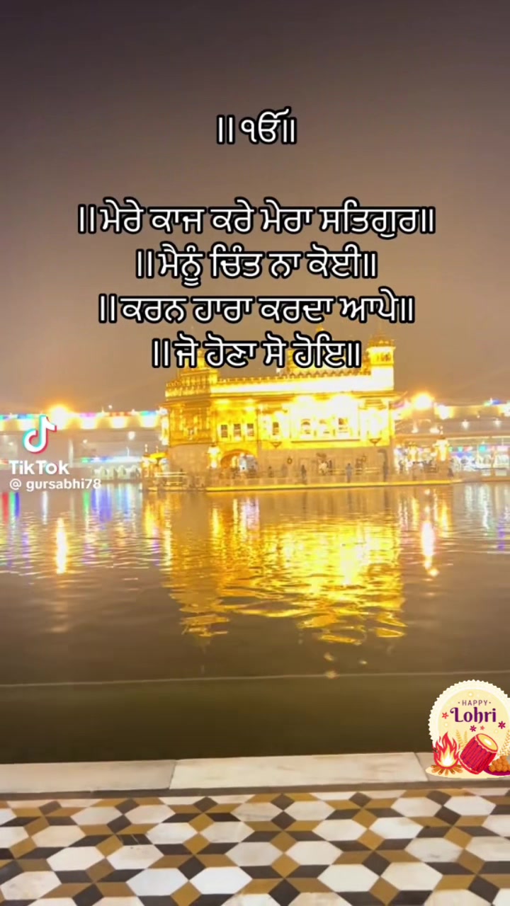 @Jasvin  Sandhu