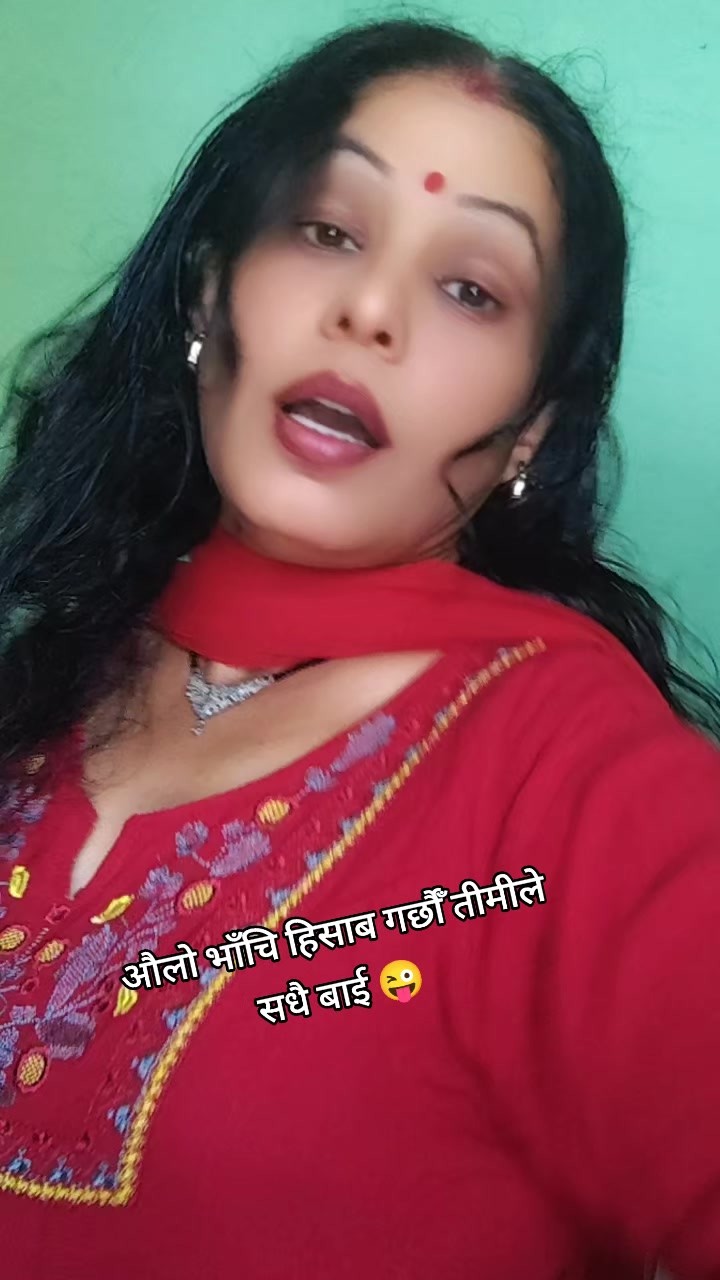 @sapanabasyal7