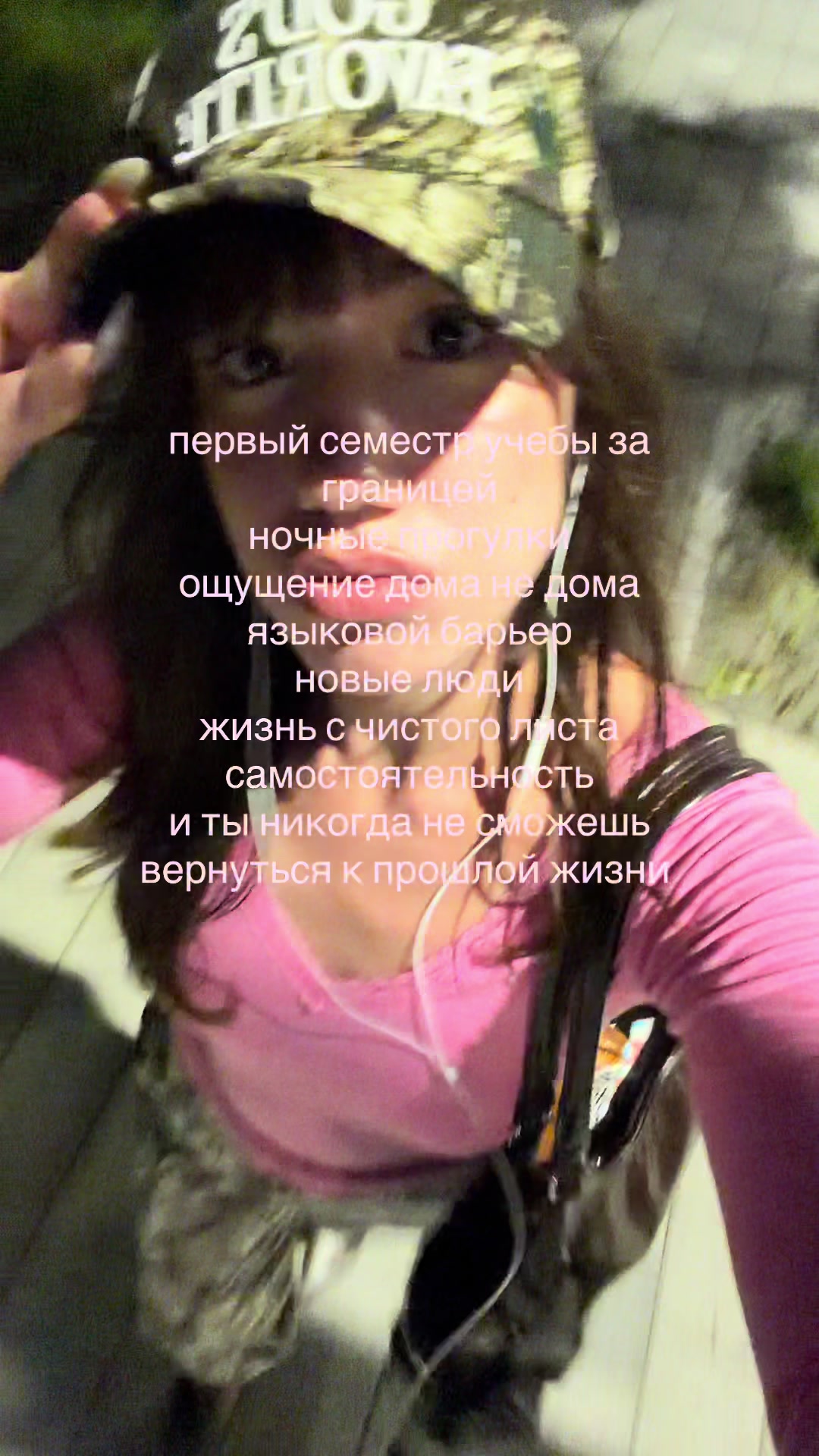 @тгк: polly.here