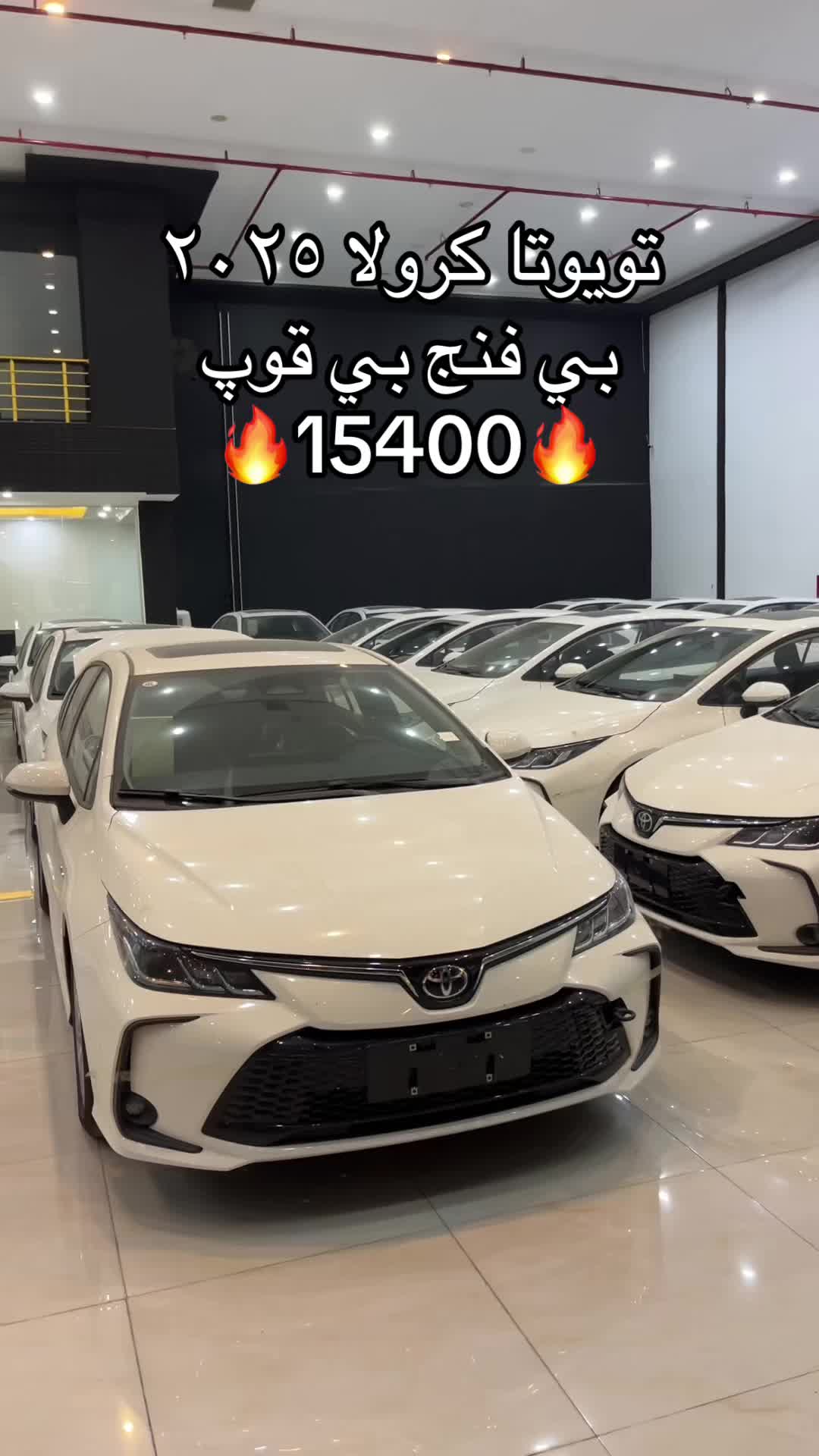 @شرکە سامان ابراهیم محمد