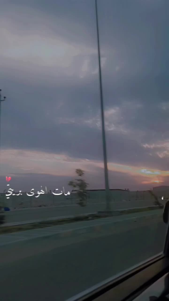 @💫𝒢𝑜𝓇𝒶💫