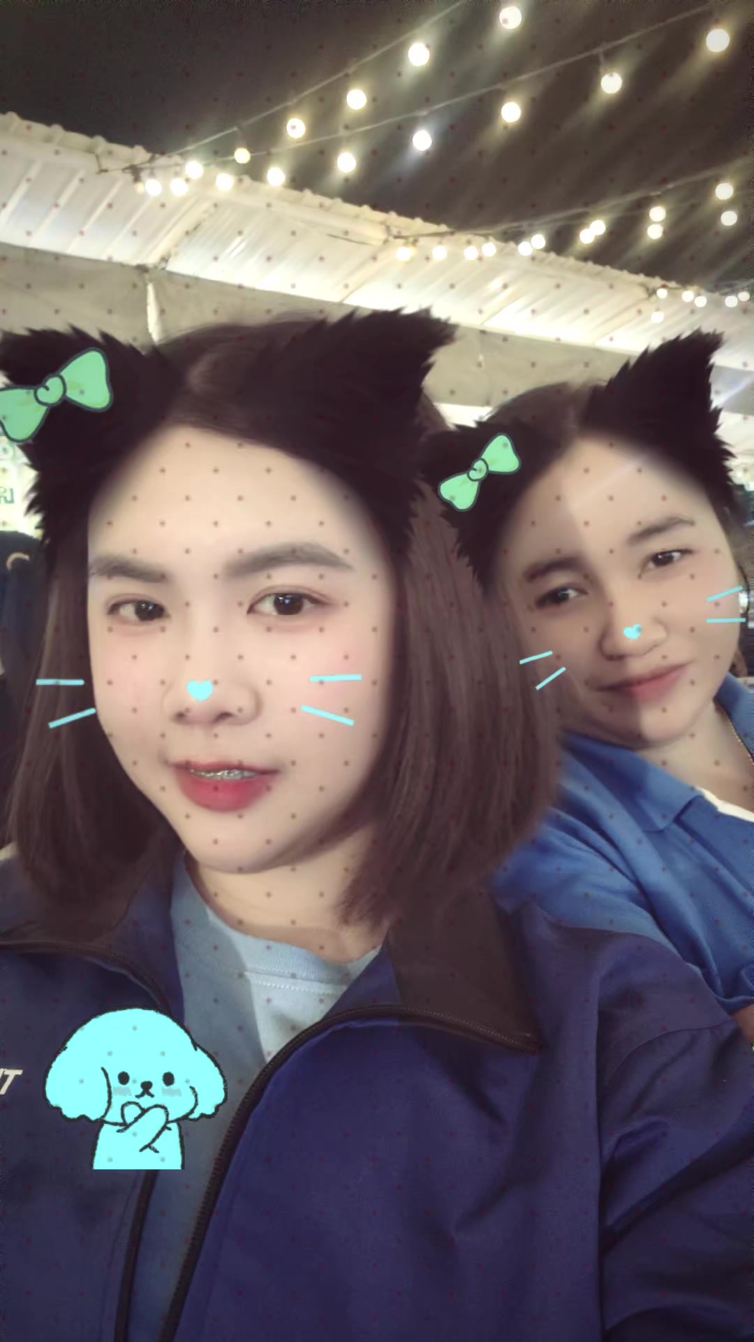 @เ พื่ อ น เ รี ย ก " เป้ " 🐷