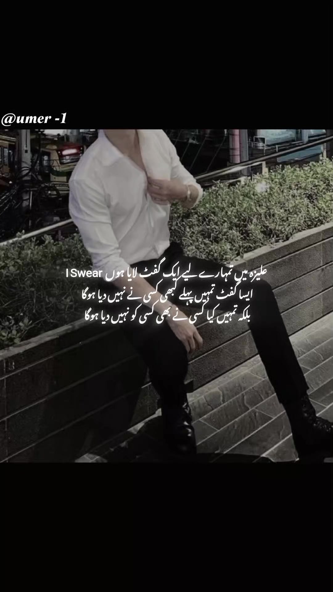 @𝗨𝗠𝗘𝗥 𝗝𝗛𝗔𝗡𝗚𝗜𝗥⚜️