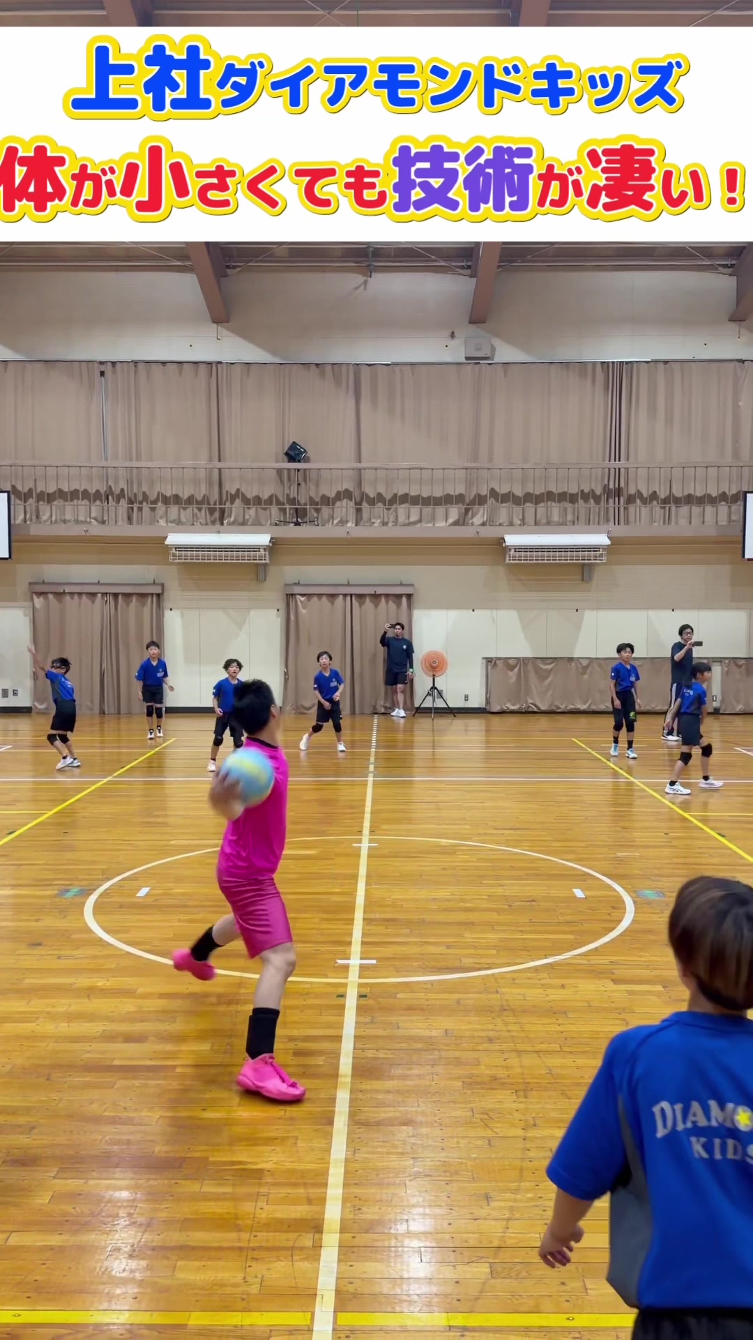 @服部勝太_日本代表主将