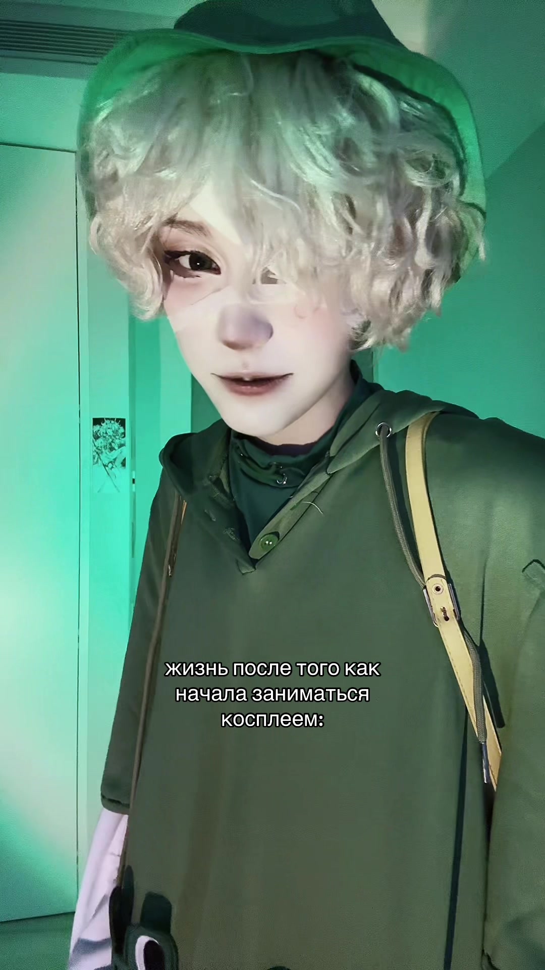 @срань на ножках