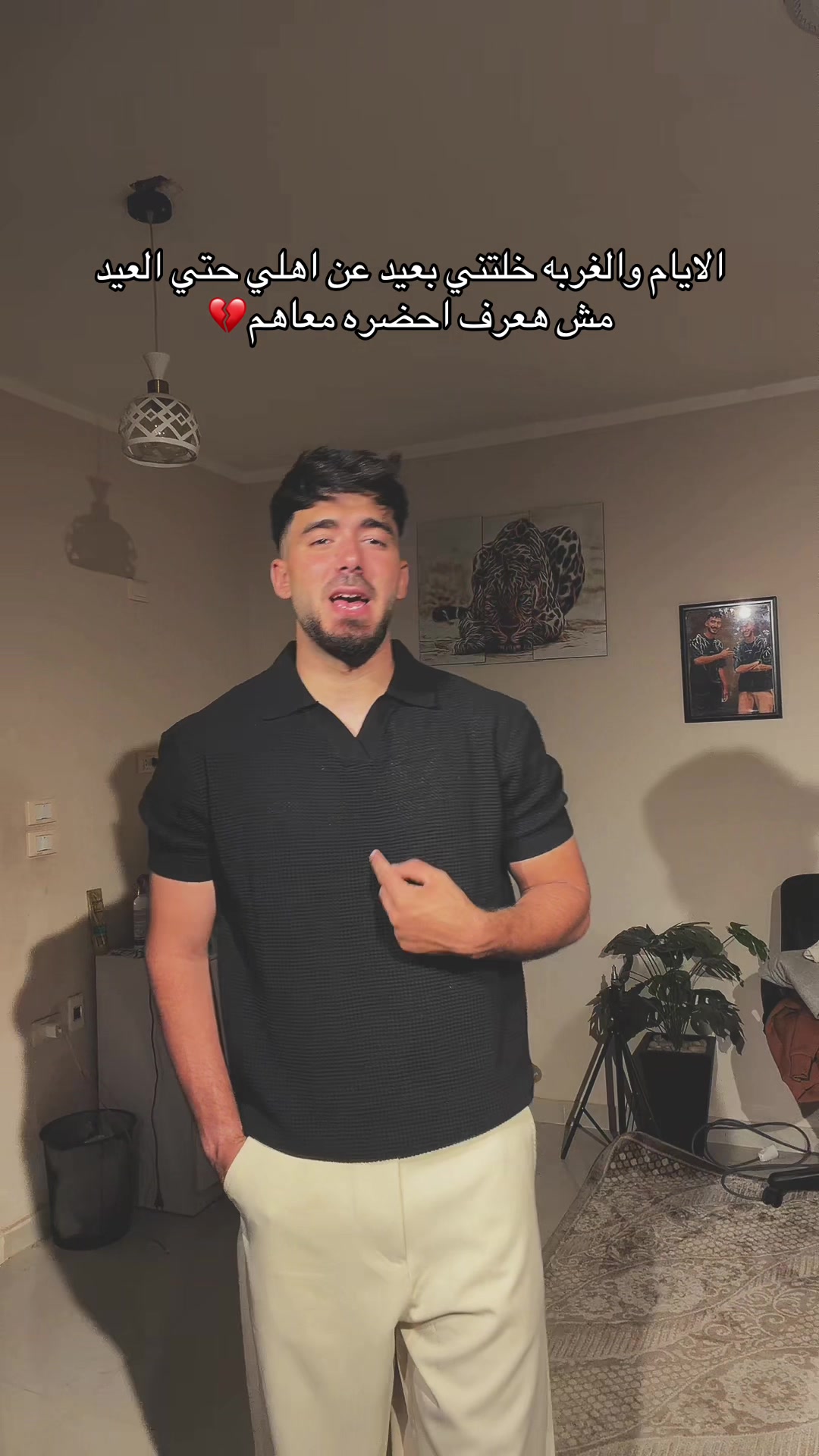 @"جبل