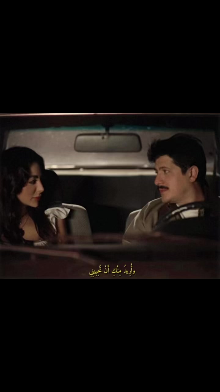 @سارة الخوش بنية