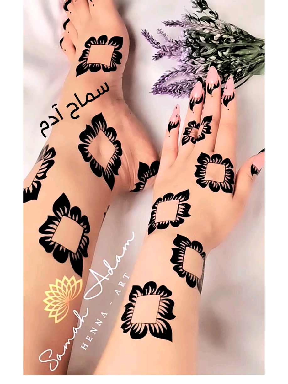 @سماح آدم _ Samah Adam