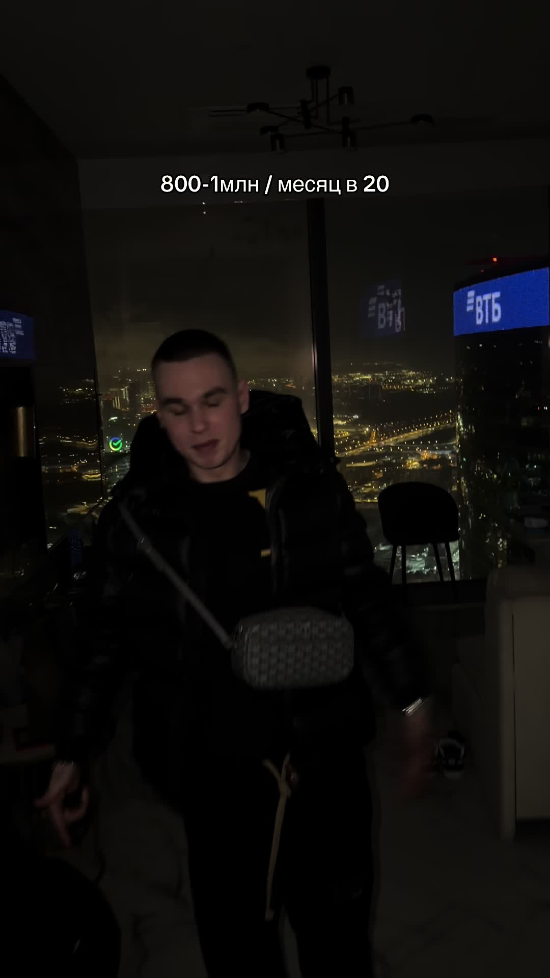 @тгк: @firstmeel 〽️