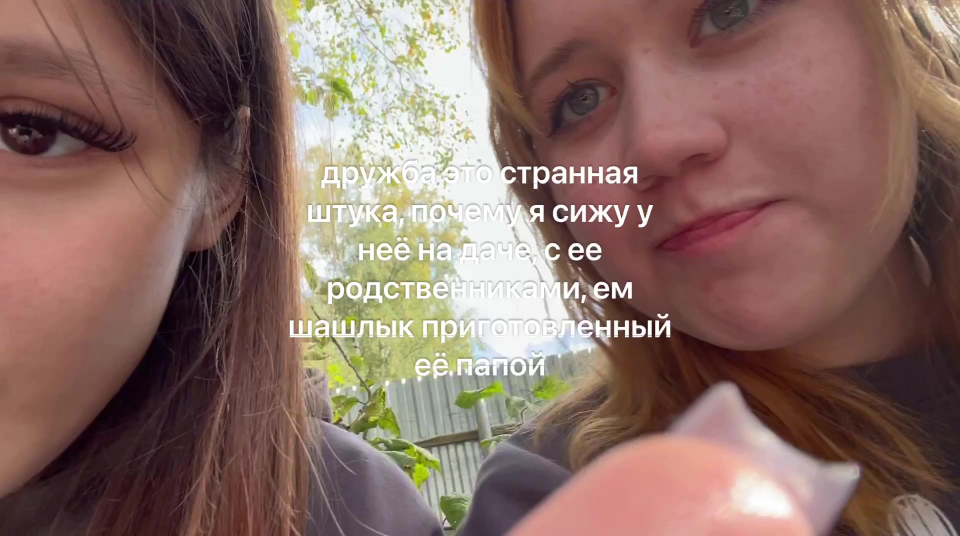 @The user died