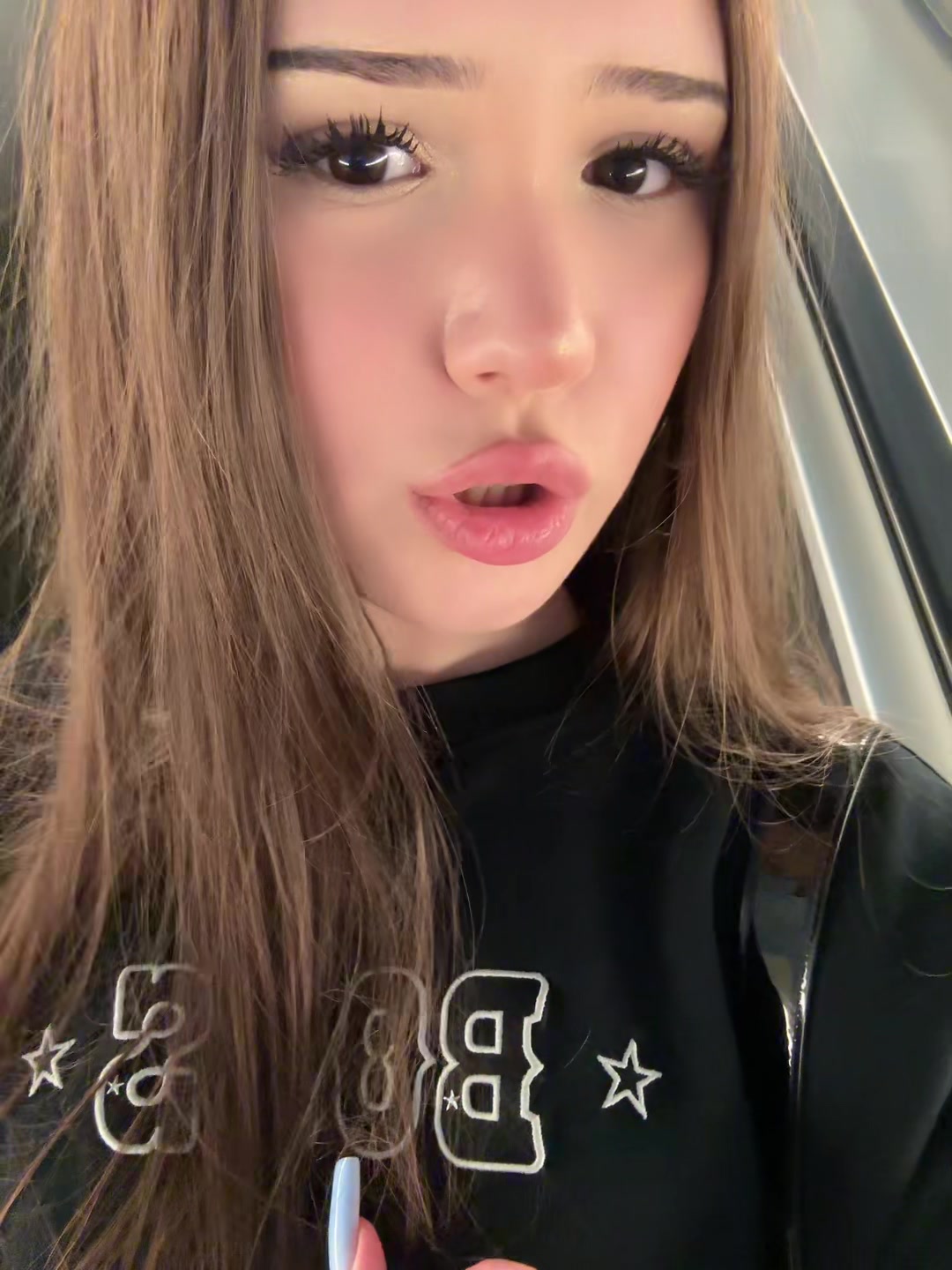 @папина