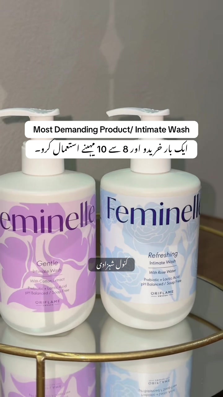 @Kanwal Shehzadi