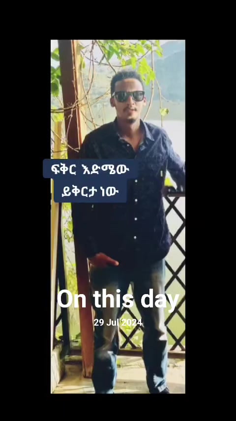 @It&rsquo;s me, Anu AJ