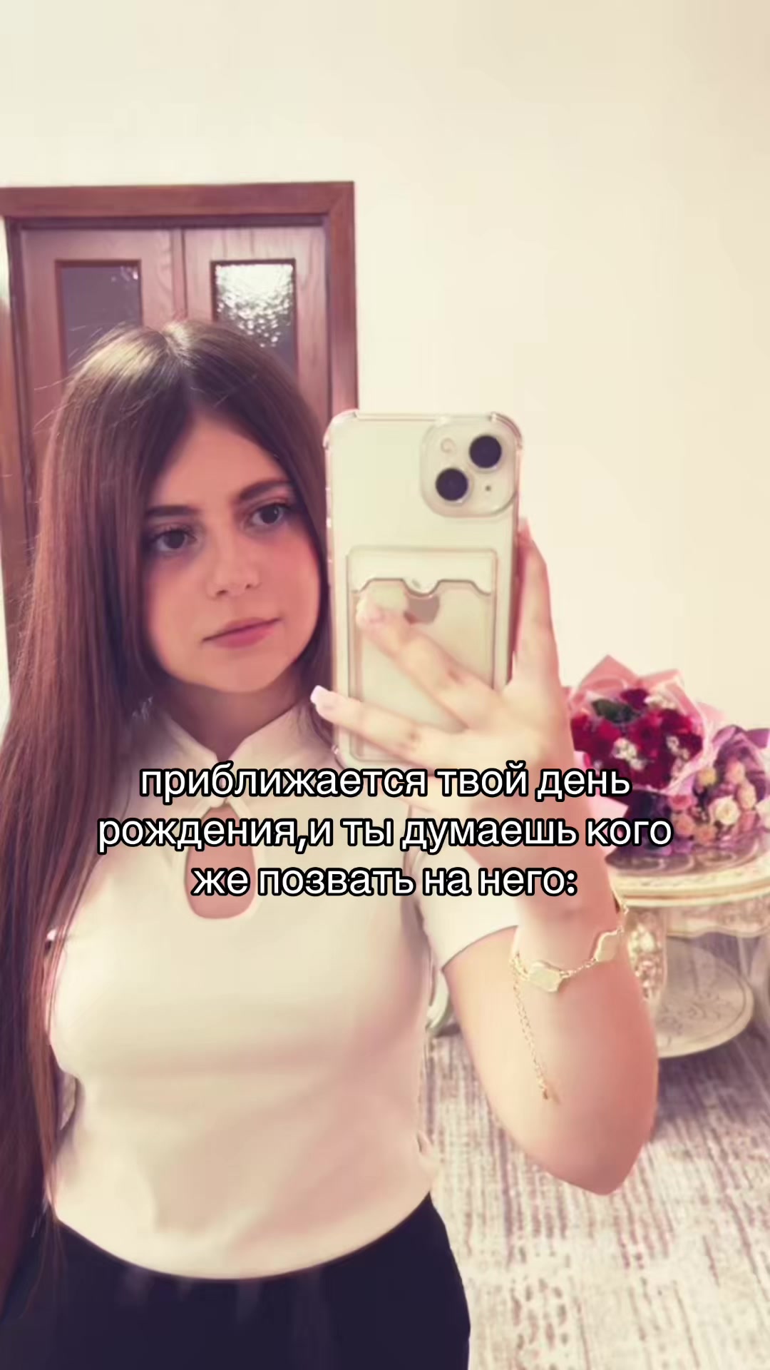 @𝑨𝒏𝒖𝒍𝒚𝒂_𝒂𝒓𝒎🇦🇲