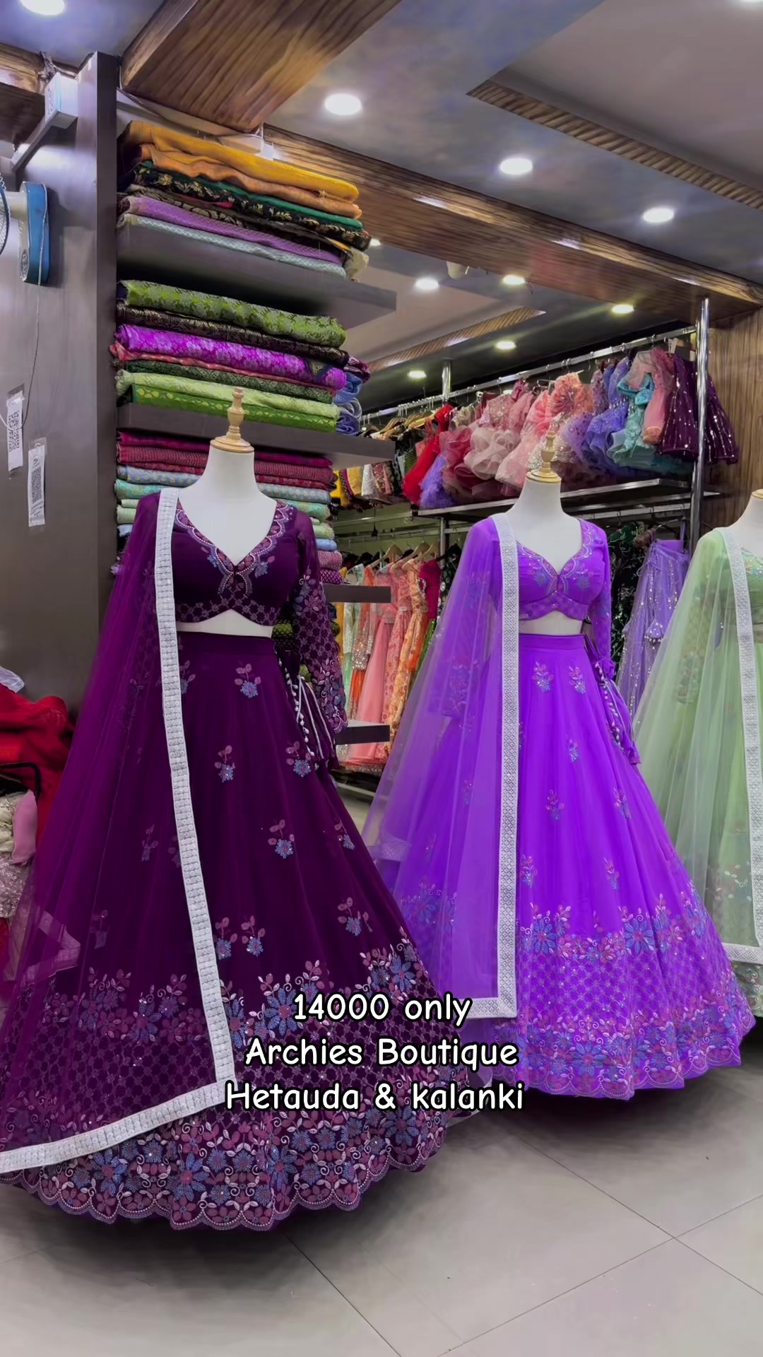 @Archies Boutique hetauda & ktm