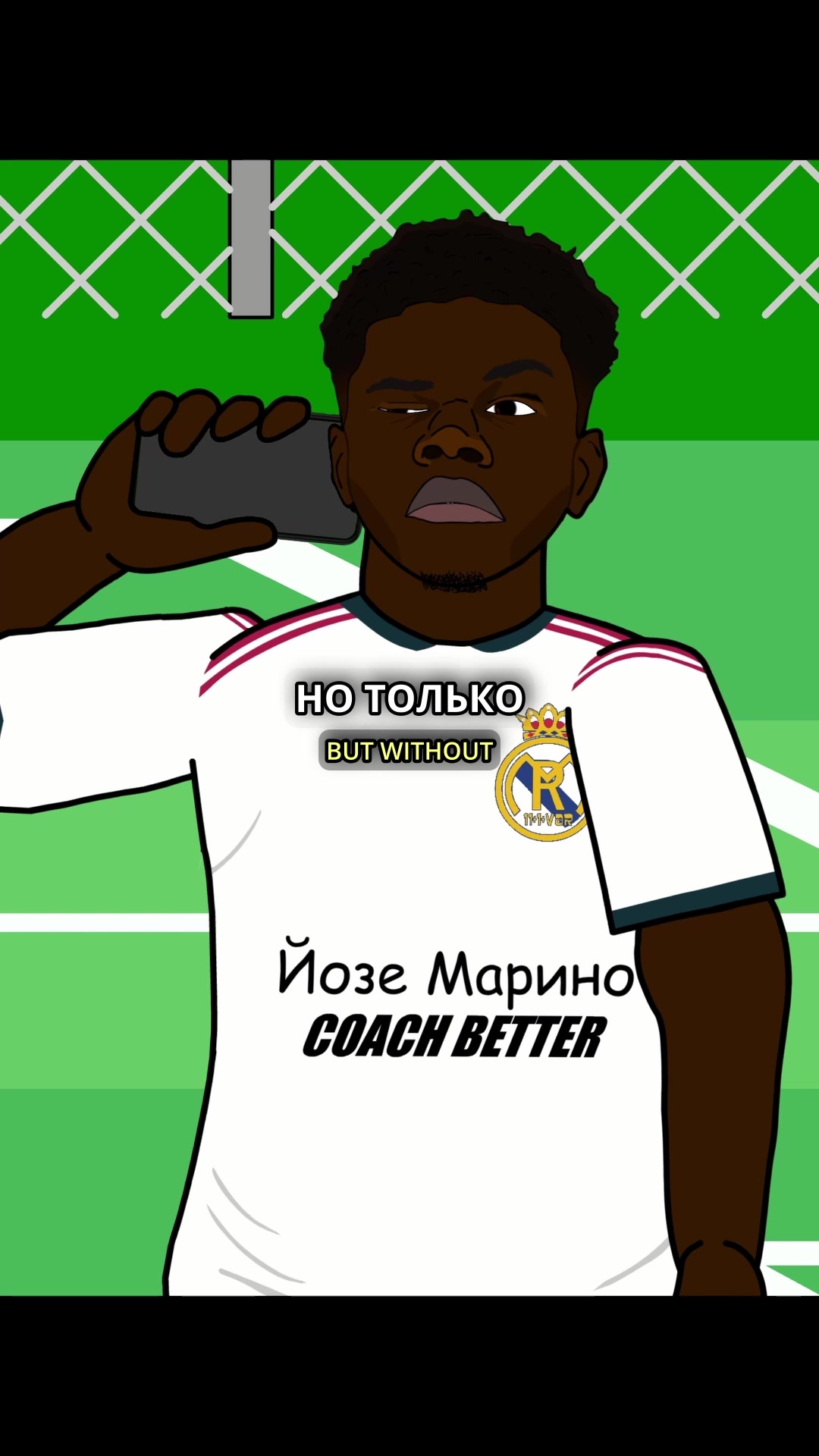 @МУЛЬТБОЛ