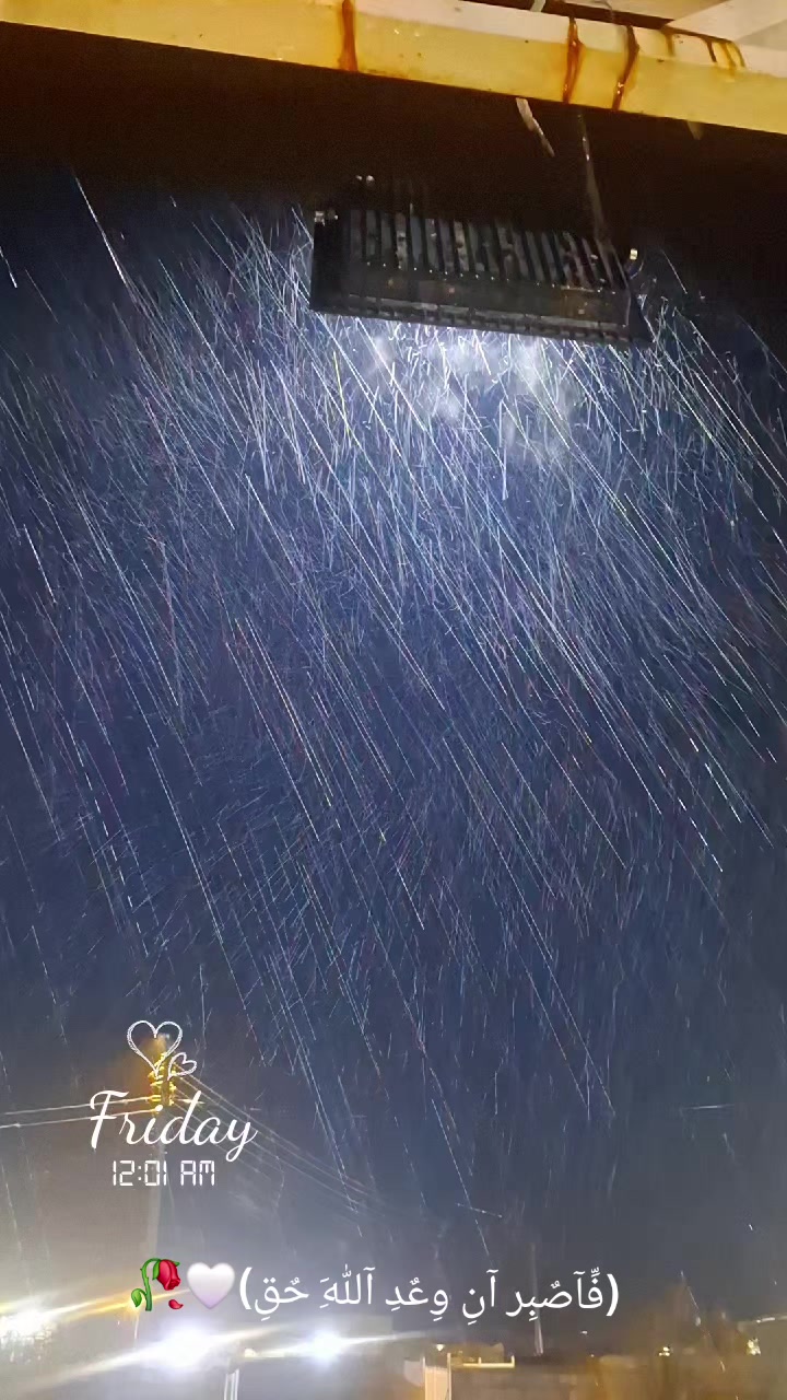 @حازم عزيز